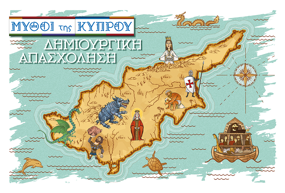 publication_image